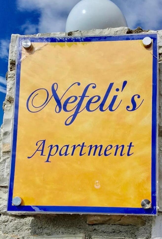 Nefeli'S Apartment Himare Exterior photo